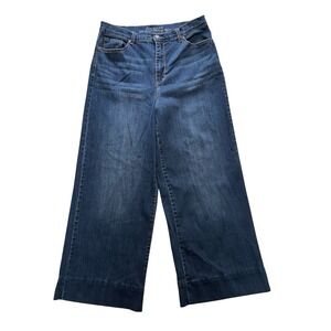 Woman's Size 14 All Around Slimming Effect Wide Leg Jeans Stretch Momcore Artsy